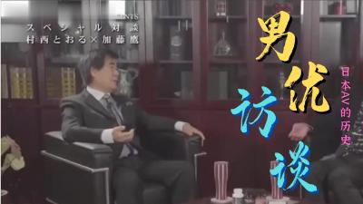 古典武侠 狠狠🔞⭕❌❌🥵野狼社区第一色狠狠操
